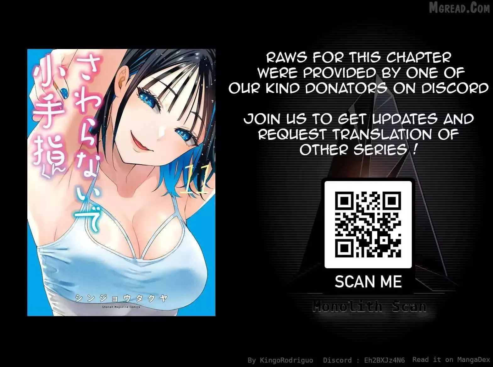 Don't touch Kotesashi Chapter 106 page 19