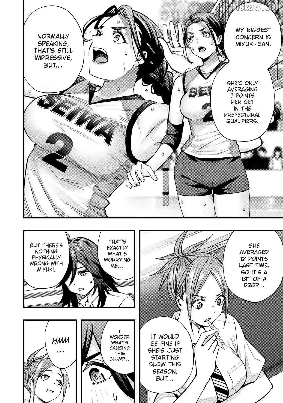 Don't touch Kotesashi Chapter 106 page 8
