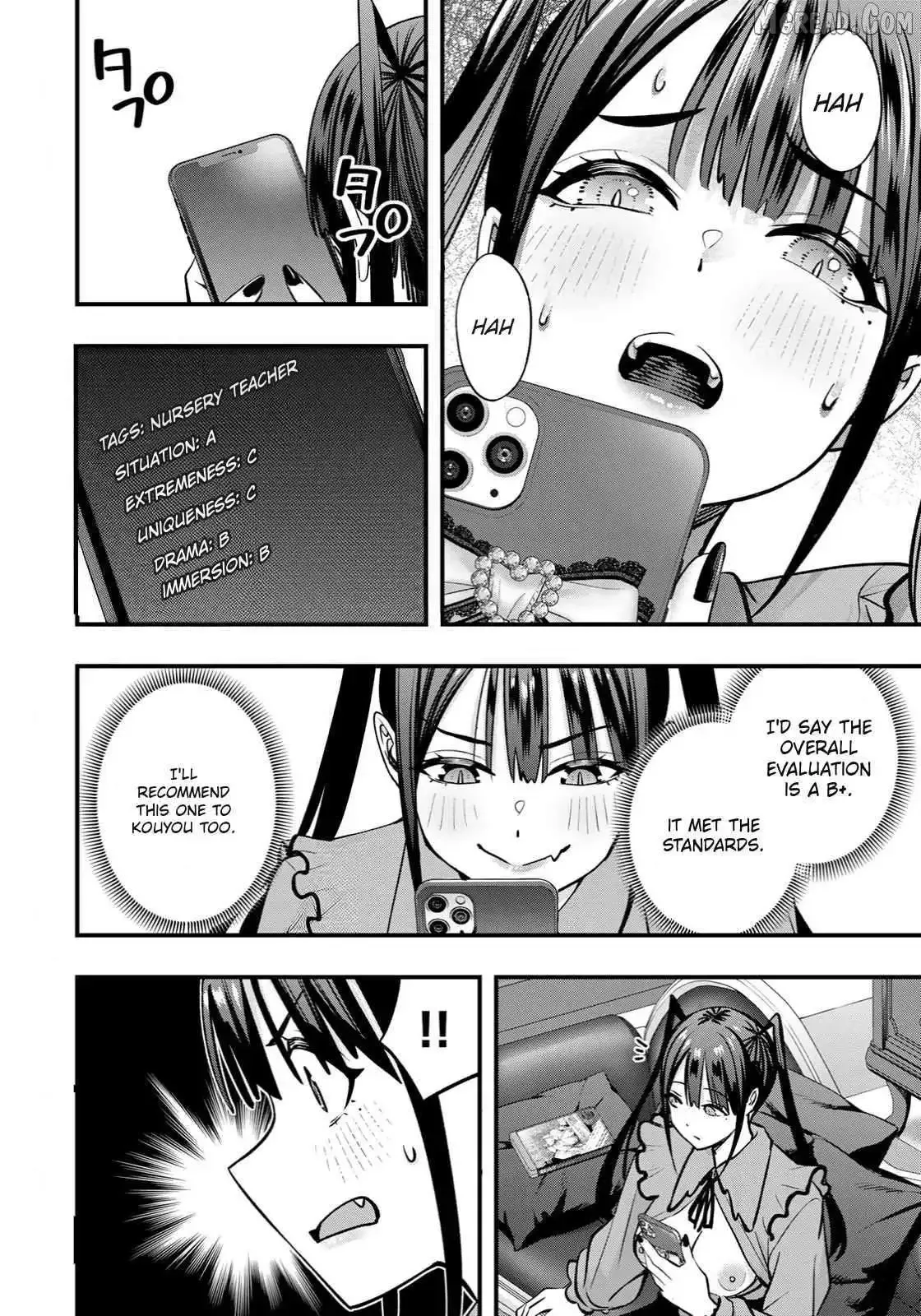 Don't touch Kotesashi Chapter 106 page 14
