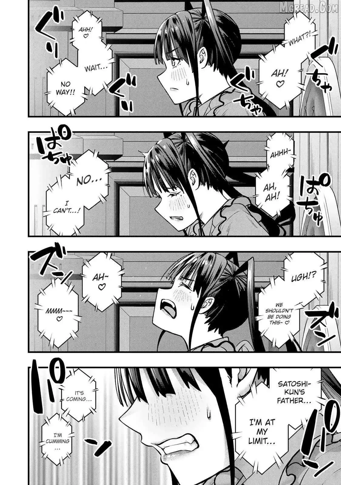 Don't touch Kotesashi Chapter 106 page 12