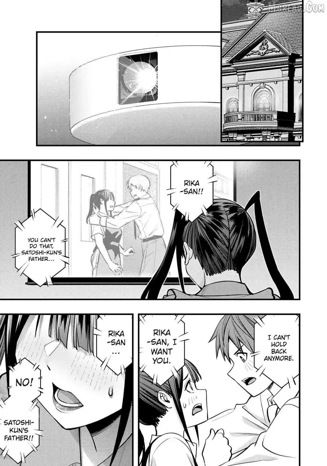 Don't touch Kotesashi Chapter 106 page 11
