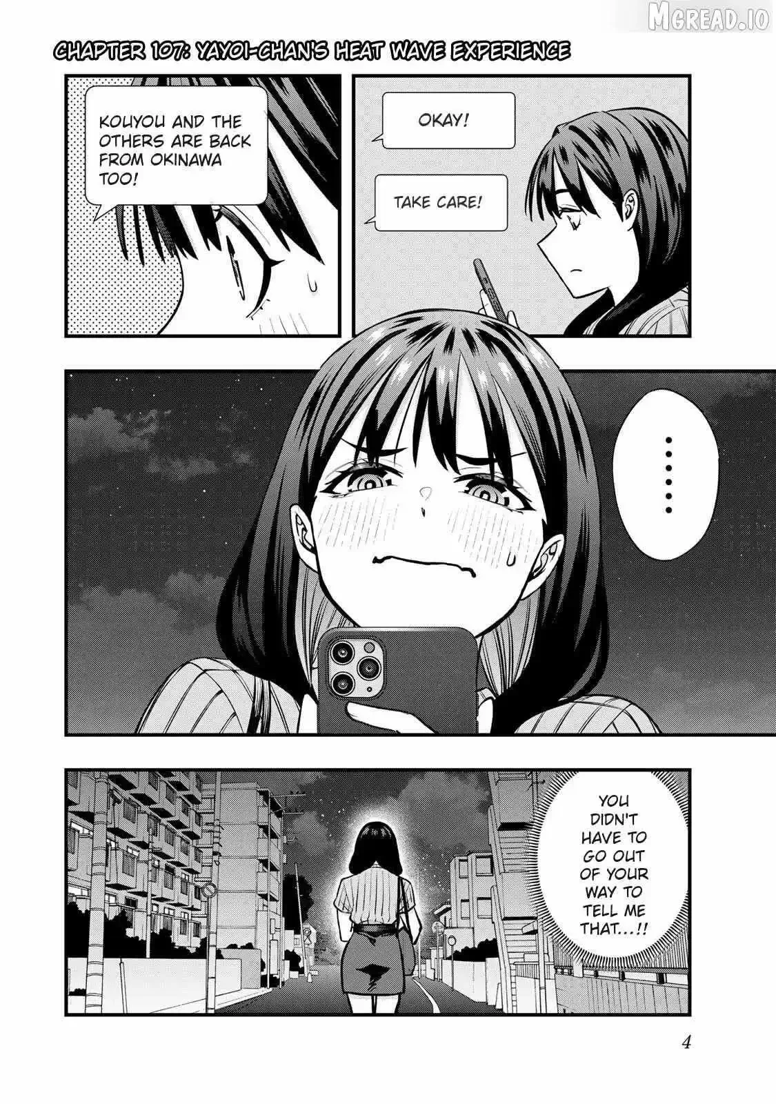 Don't touch Kotesashi Chapter 107 page 4