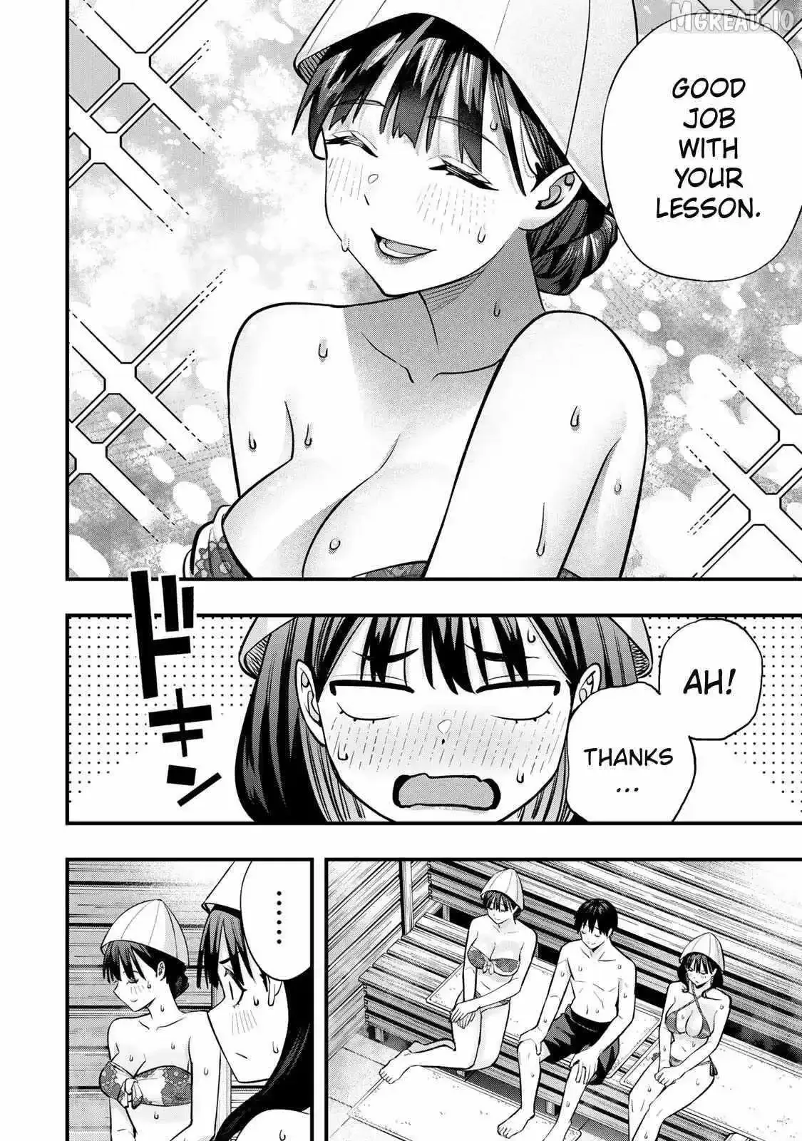 Don't touch Kotesashi Chapter 107 page 10