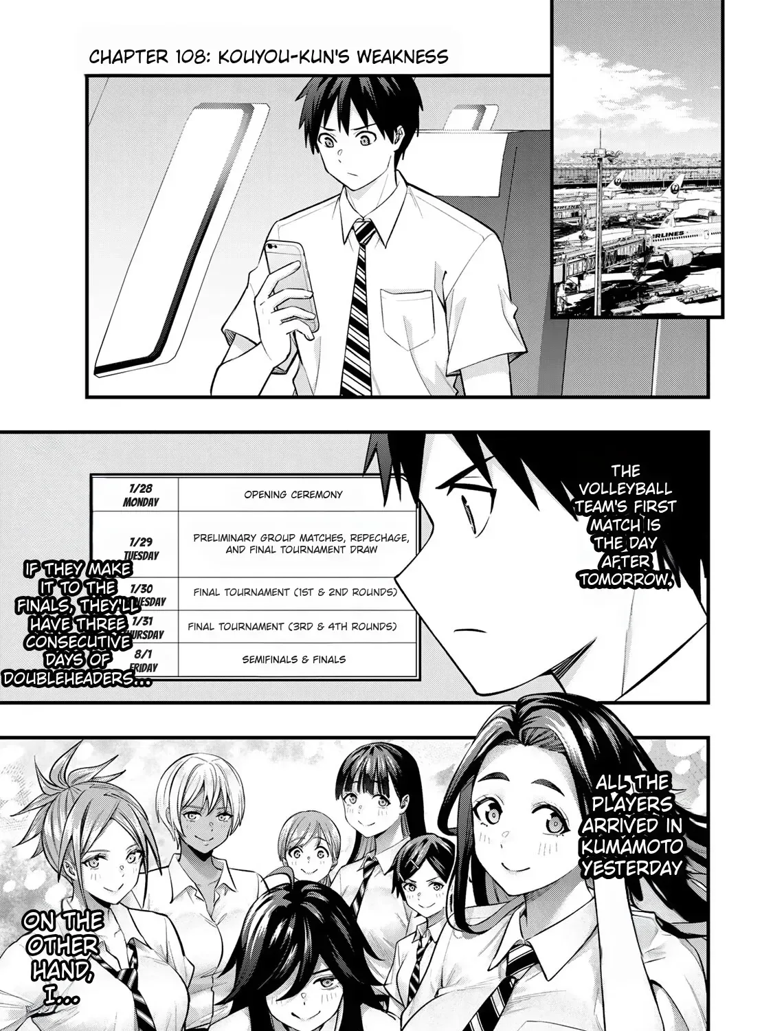 Don't touch Kotesashi Chapter 108 page 3
