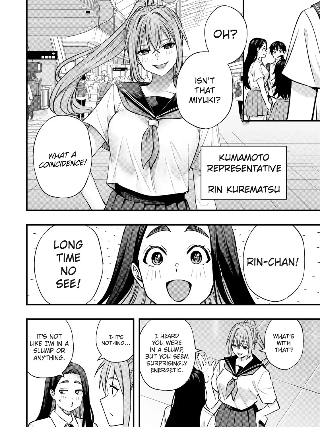 Don't touch Kotesashi Chapter 108 page 29