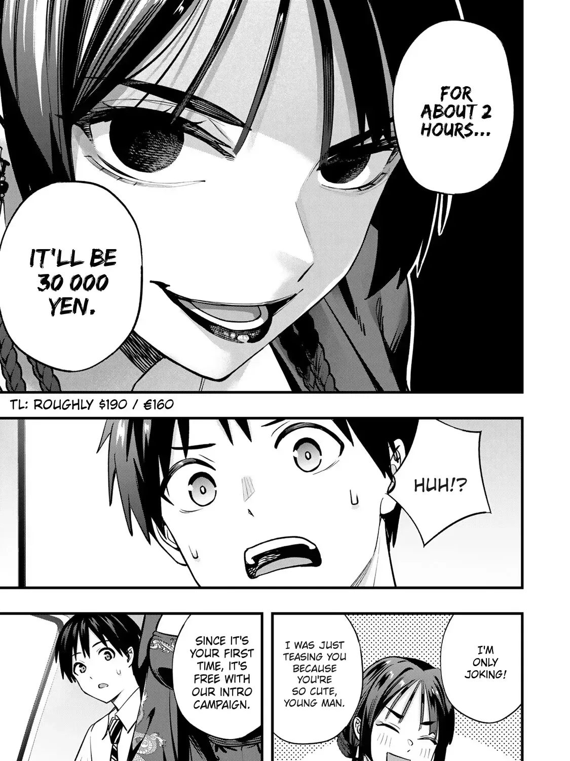 Don't touch Kotesashi Chapter 108 page 23