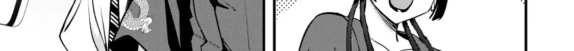 Don't touch Kotesashi Chapter 108 page 24