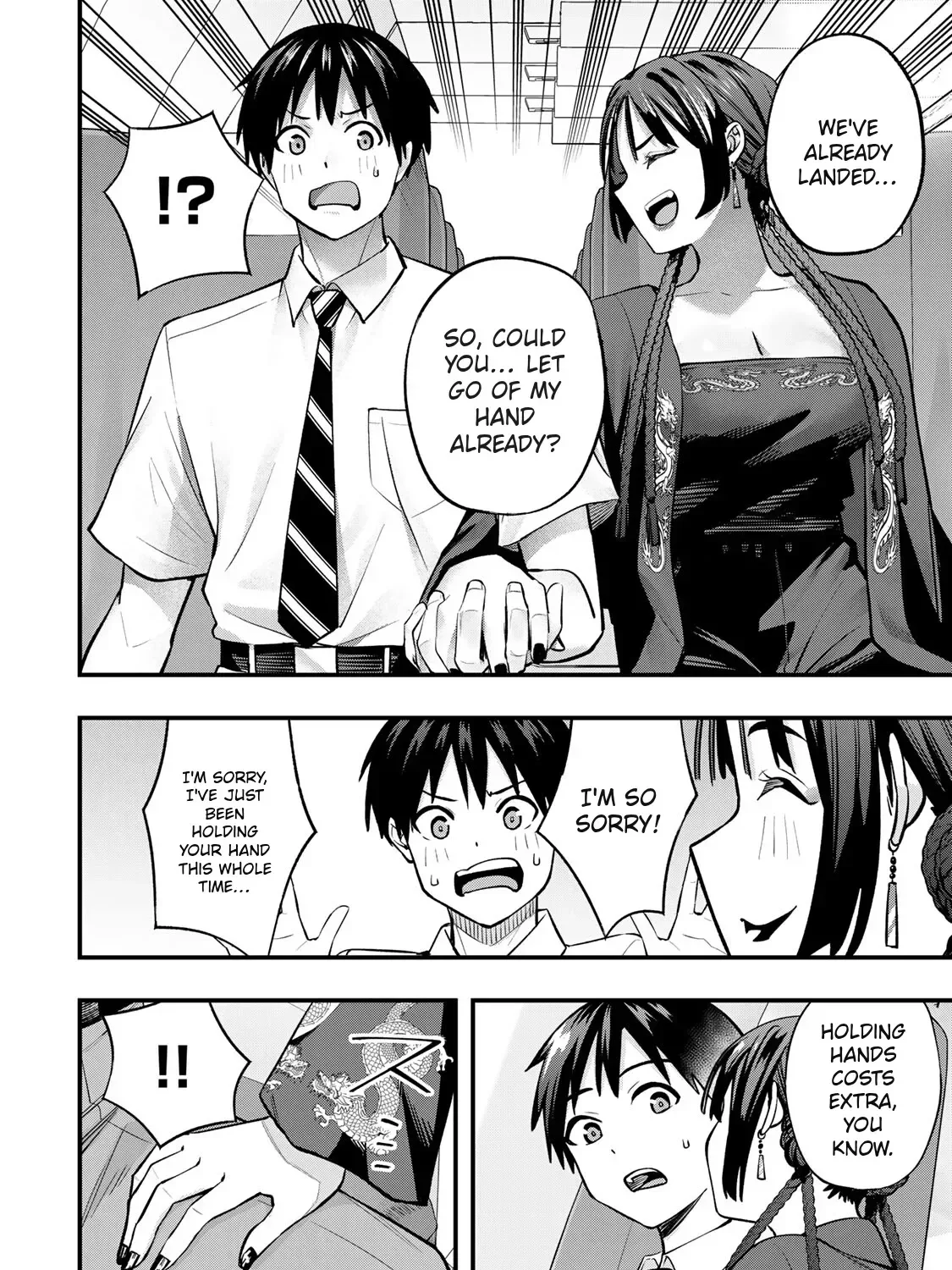 Don't touch Kotesashi Chapter 108 page 21
