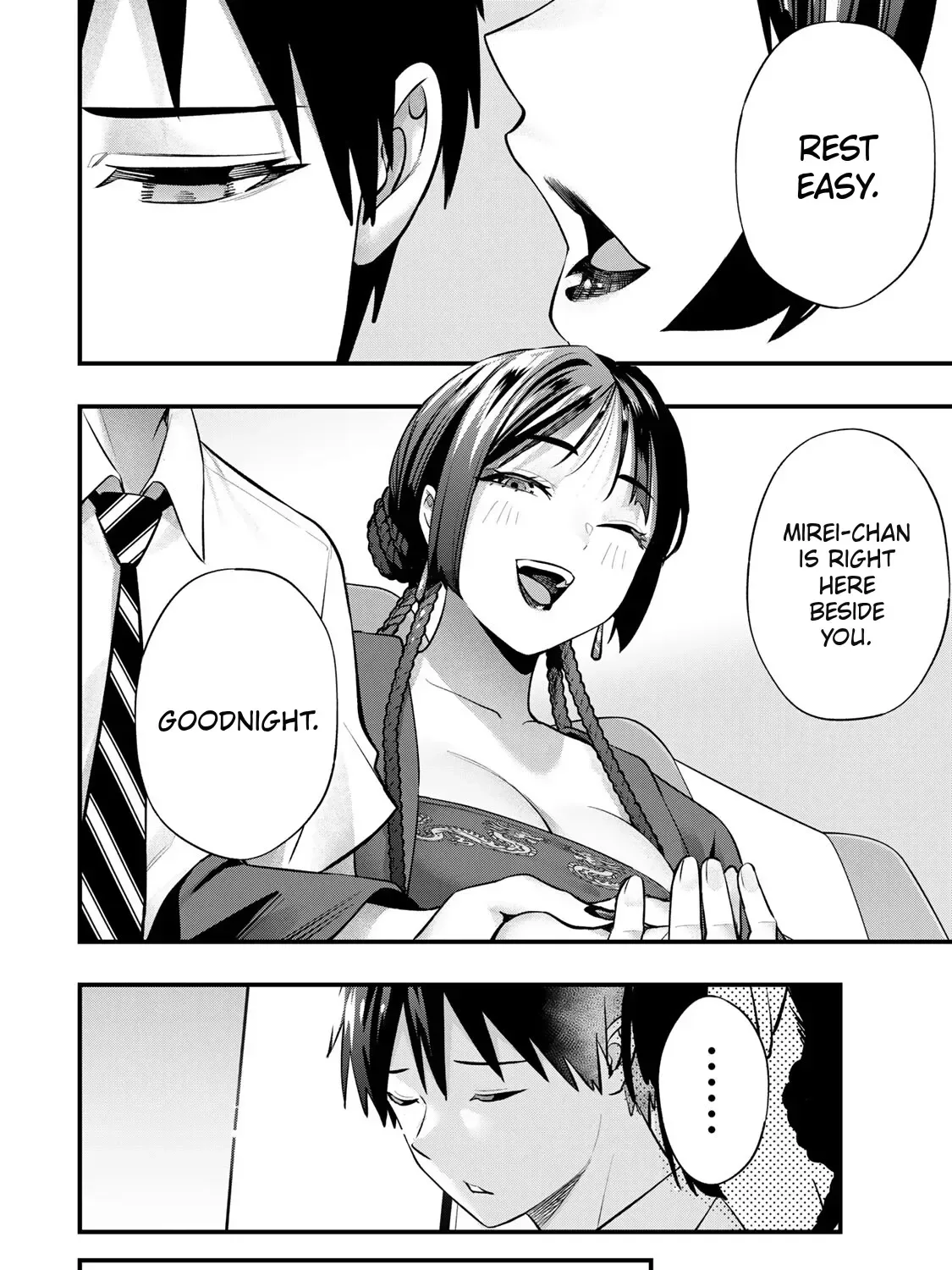 Don't touch Kotesashi Chapter 108 page 17