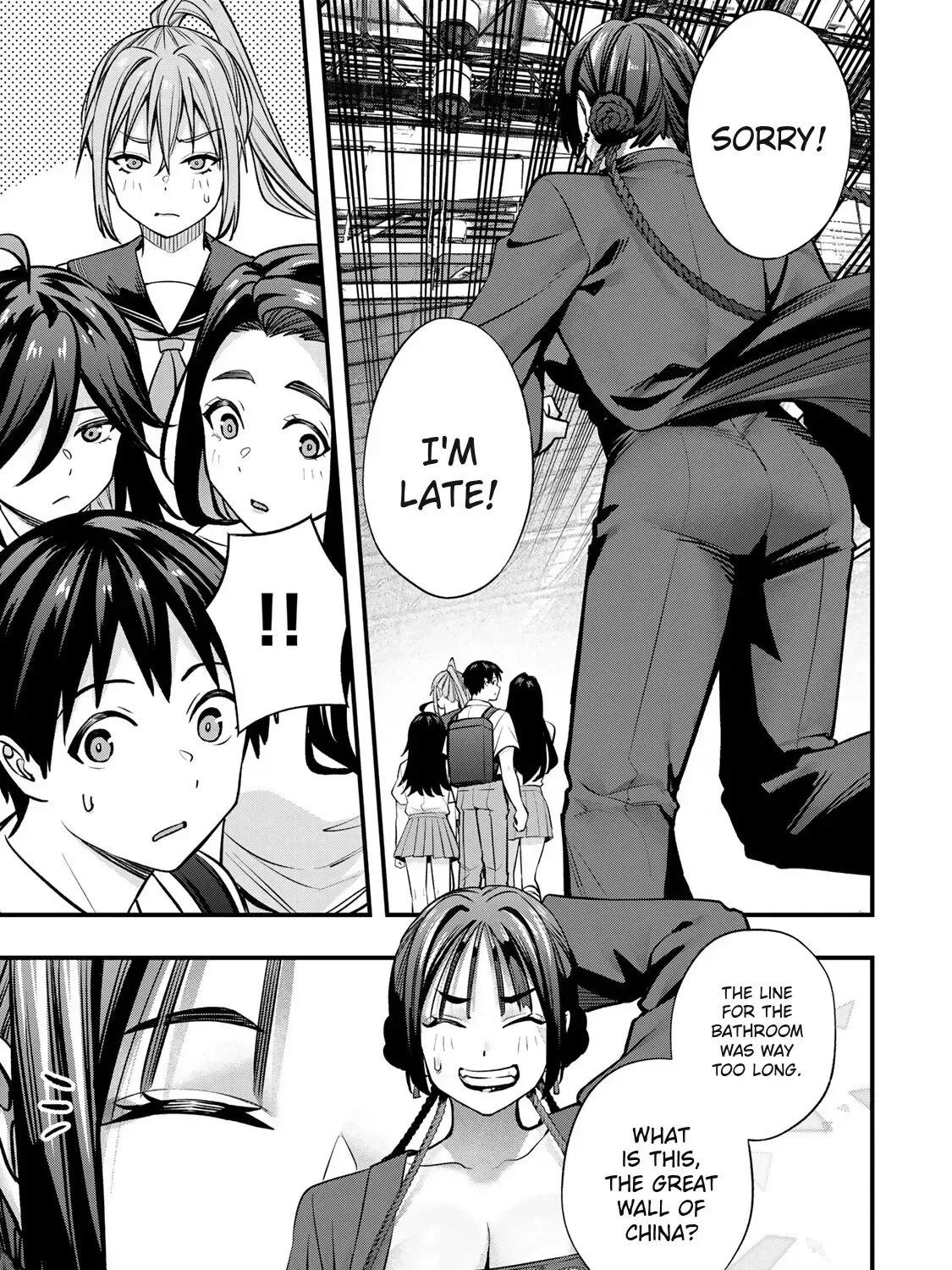 Don't touch Kotesashi Chapter 108 page 35