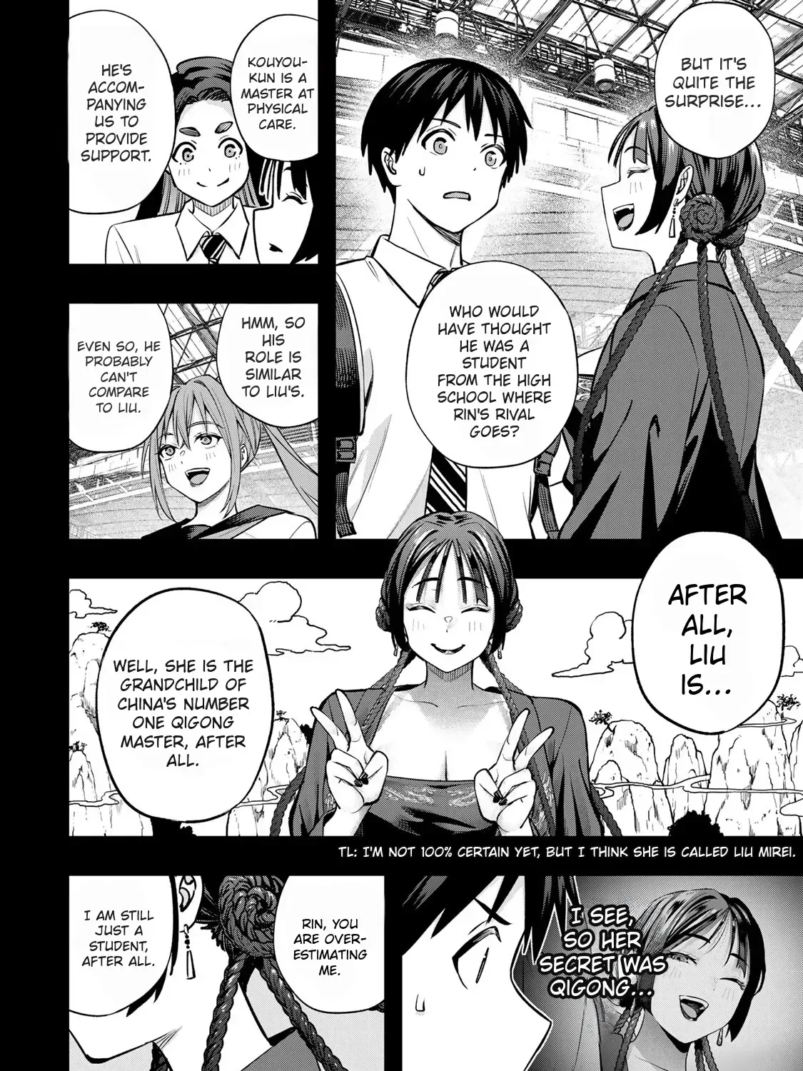 Don't touch Kotesashi Chapter 109 page 13