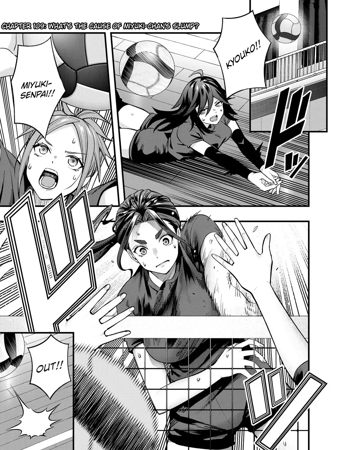 Don't touch Kotesashi Chapter 109 page 3