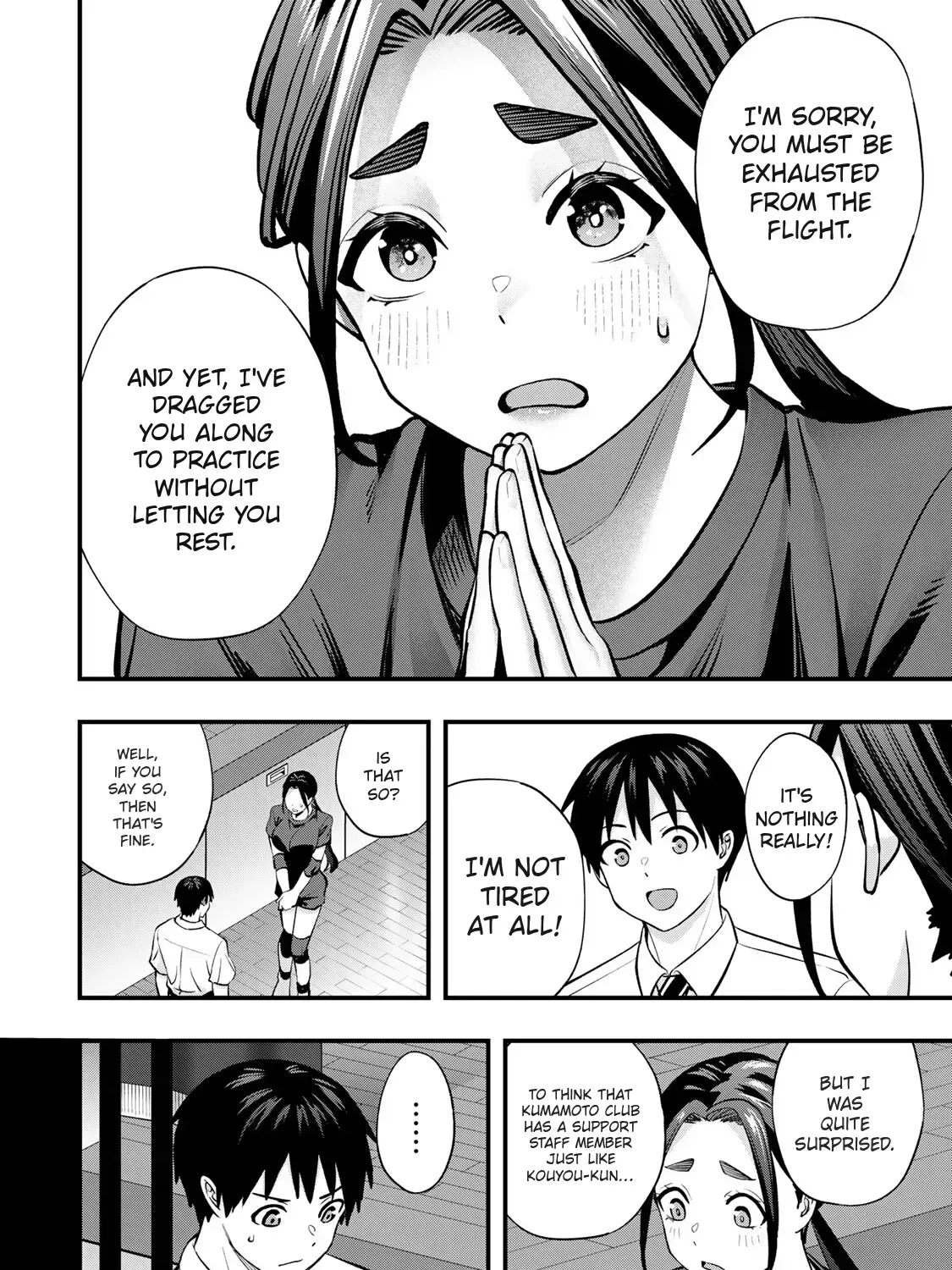 Don't touch Kotesashi Chapter 109 page 9
