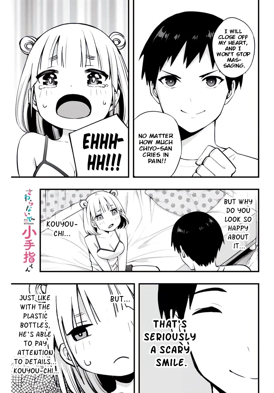 Don't touch Kotesashi Chapter 11 page 1