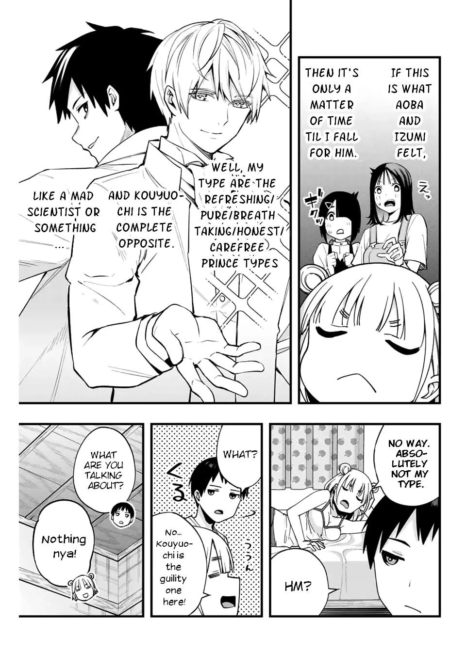Don't touch Kotesashi Chapter 11 page 3