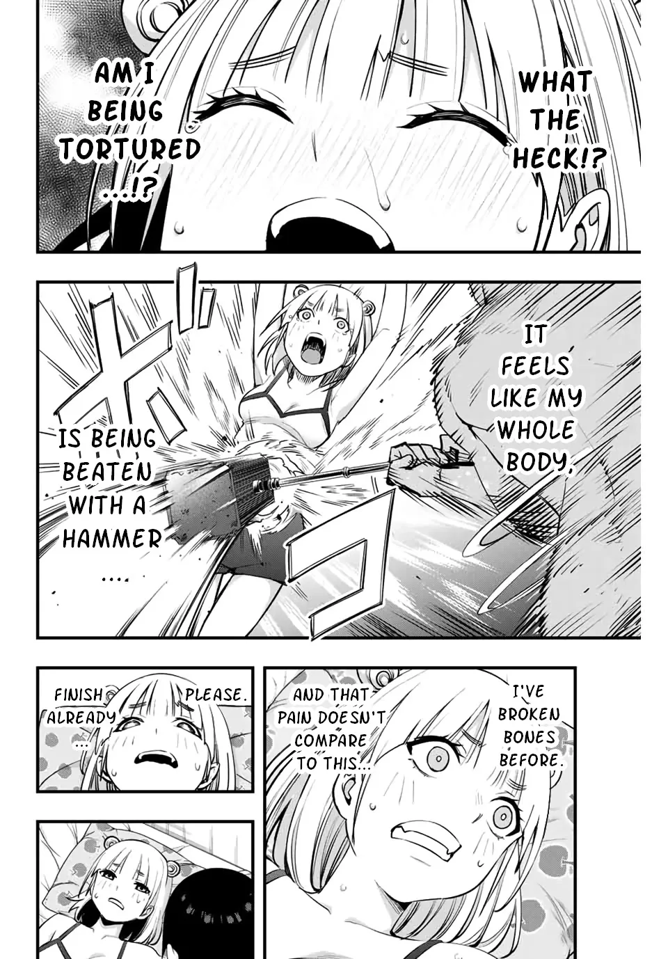 Don't touch Kotesashi Chapter 11 page 6