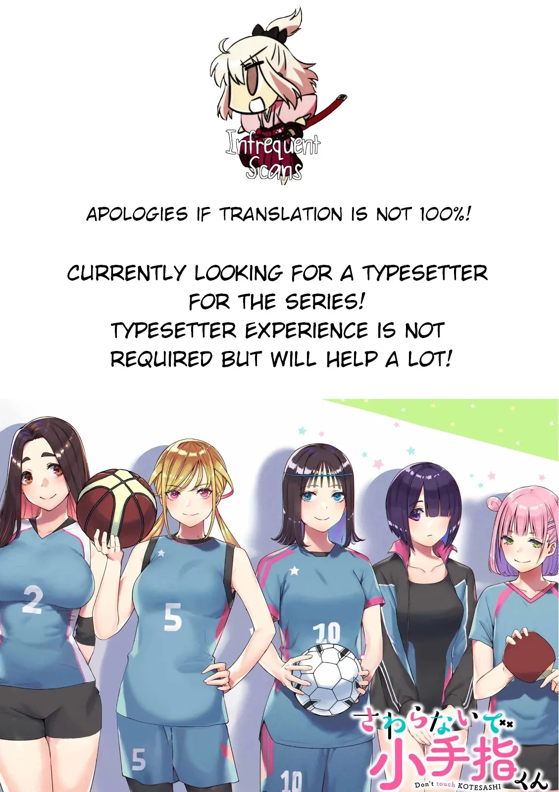 Don't touch Kotesashi Chapter 11 page 23