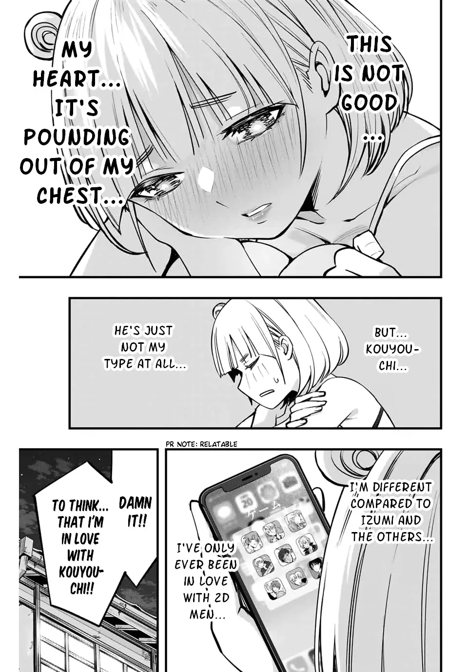 Don't touch Kotesashi Chapter 11 page 19