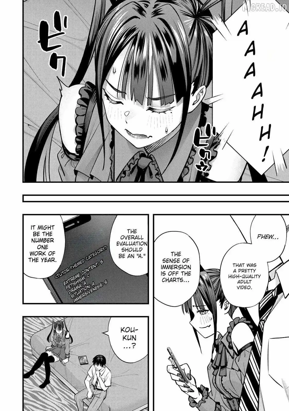 Don't touch Kotesashi Chapter 110 page 4