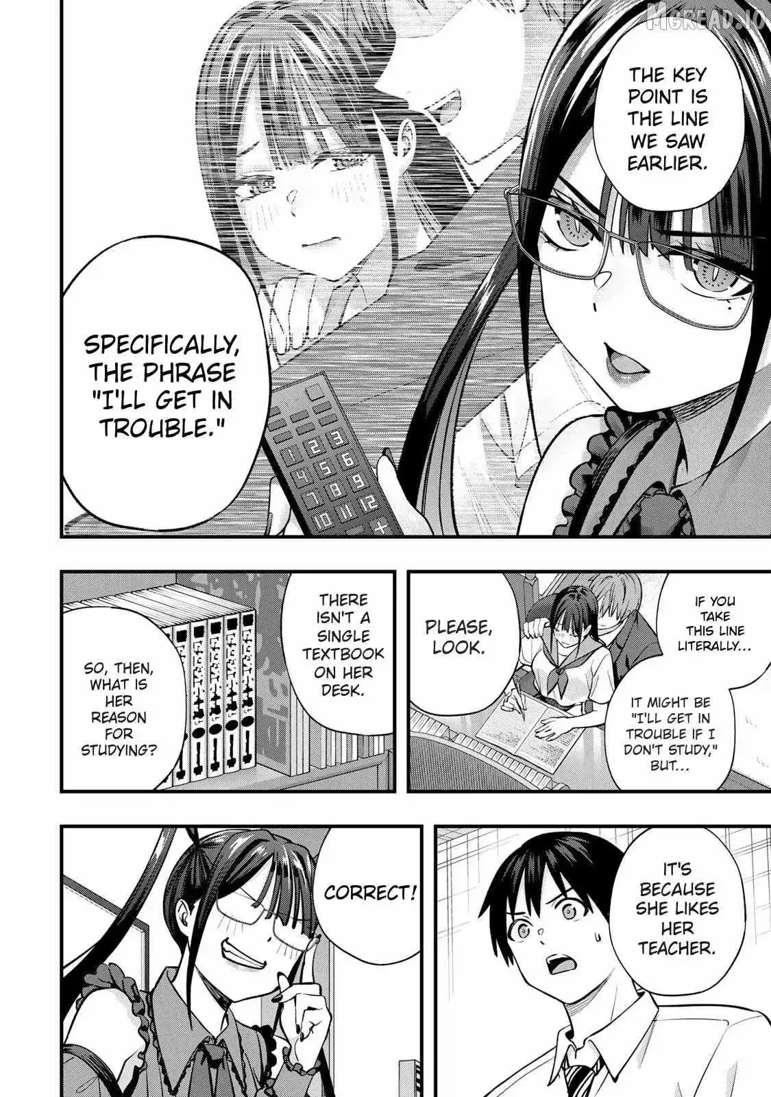 Don't touch Kotesashi Chapter 110 page 8