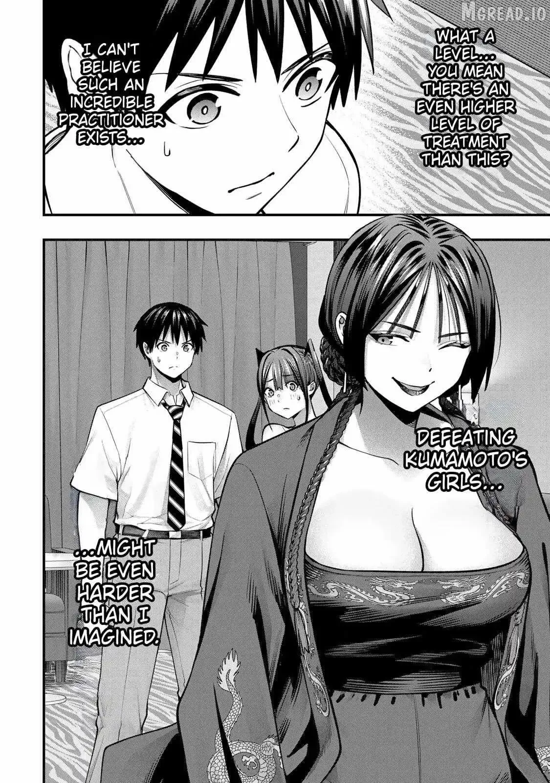 Don't touch Kotesashi Chapter 112 page 24
