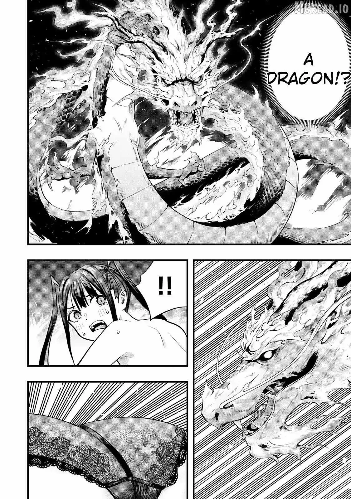 Don't touch Kotesashi Chapter 112 page 14