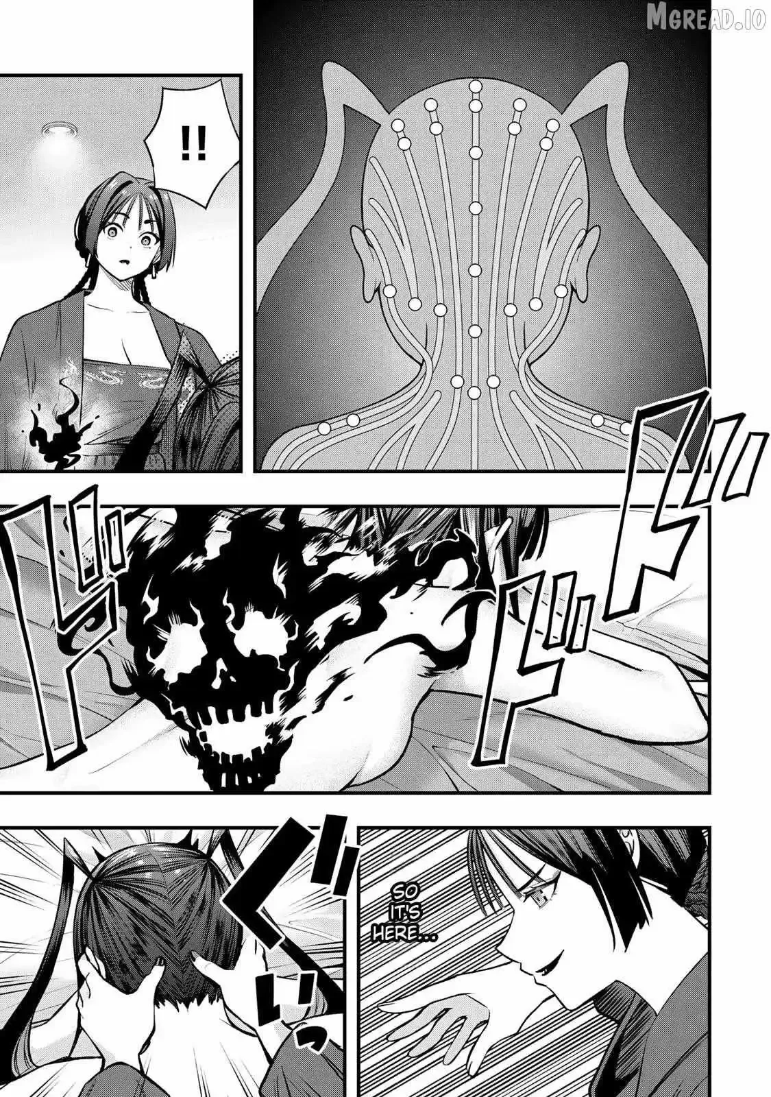 Don't touch Kotesashi Chapter 112 page 5