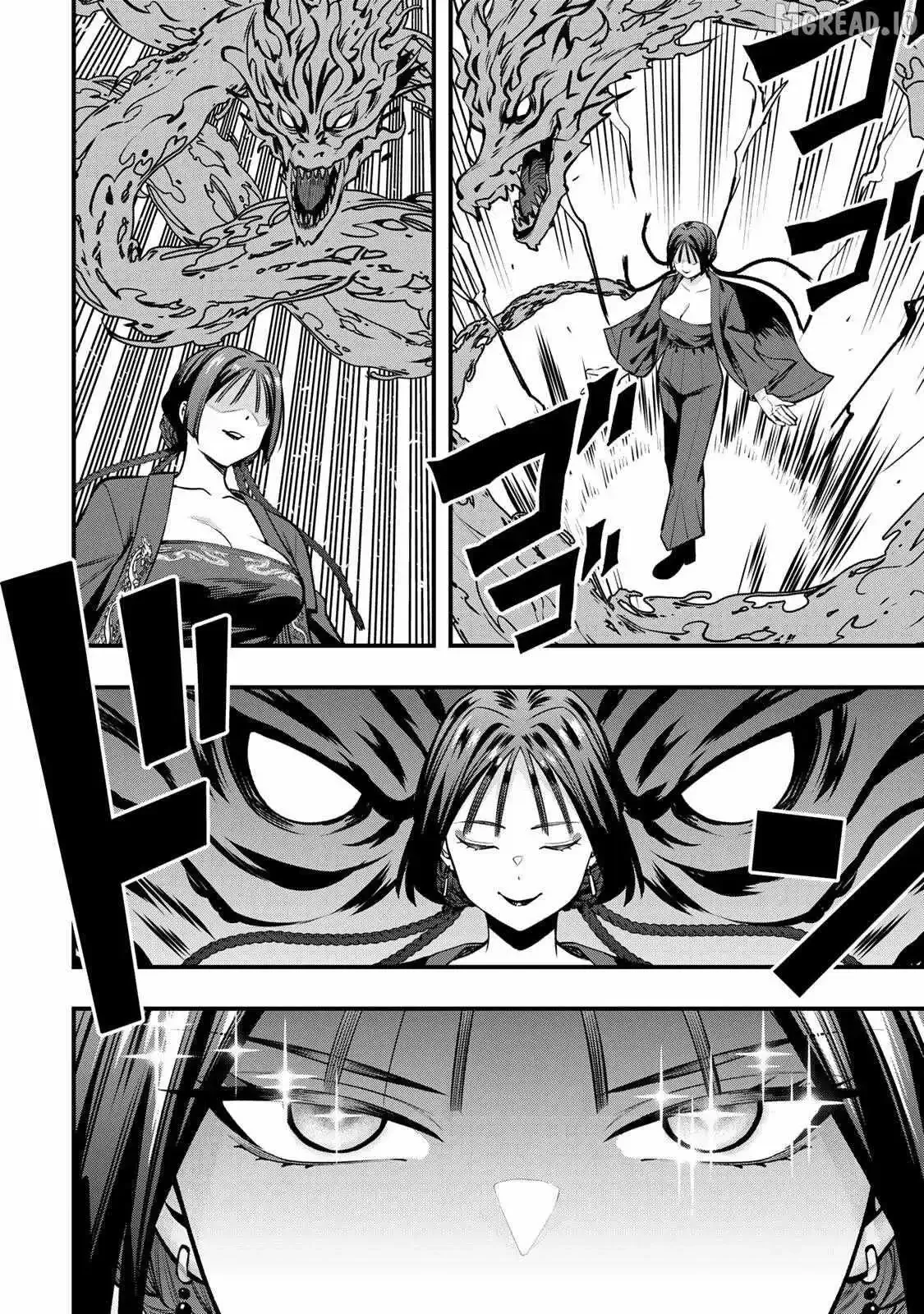 Don't touch Kotesashi Chapter 112 page 4