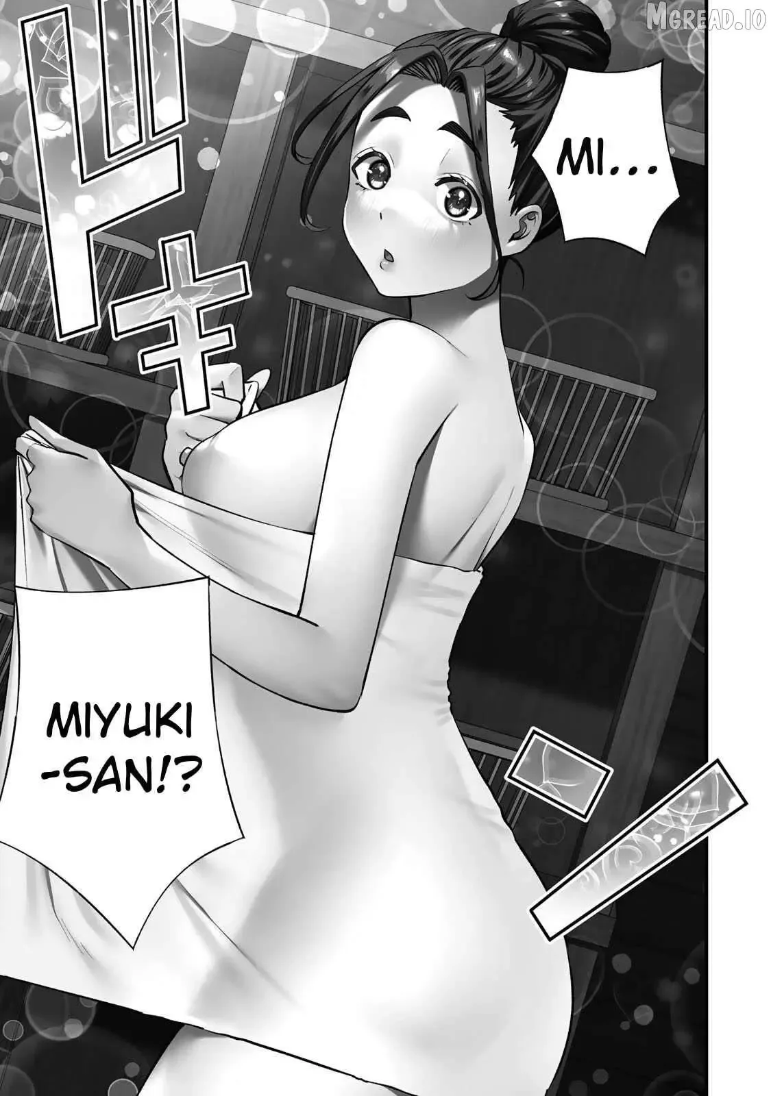 Don't touch Kotesashi Chapter 113 page 14