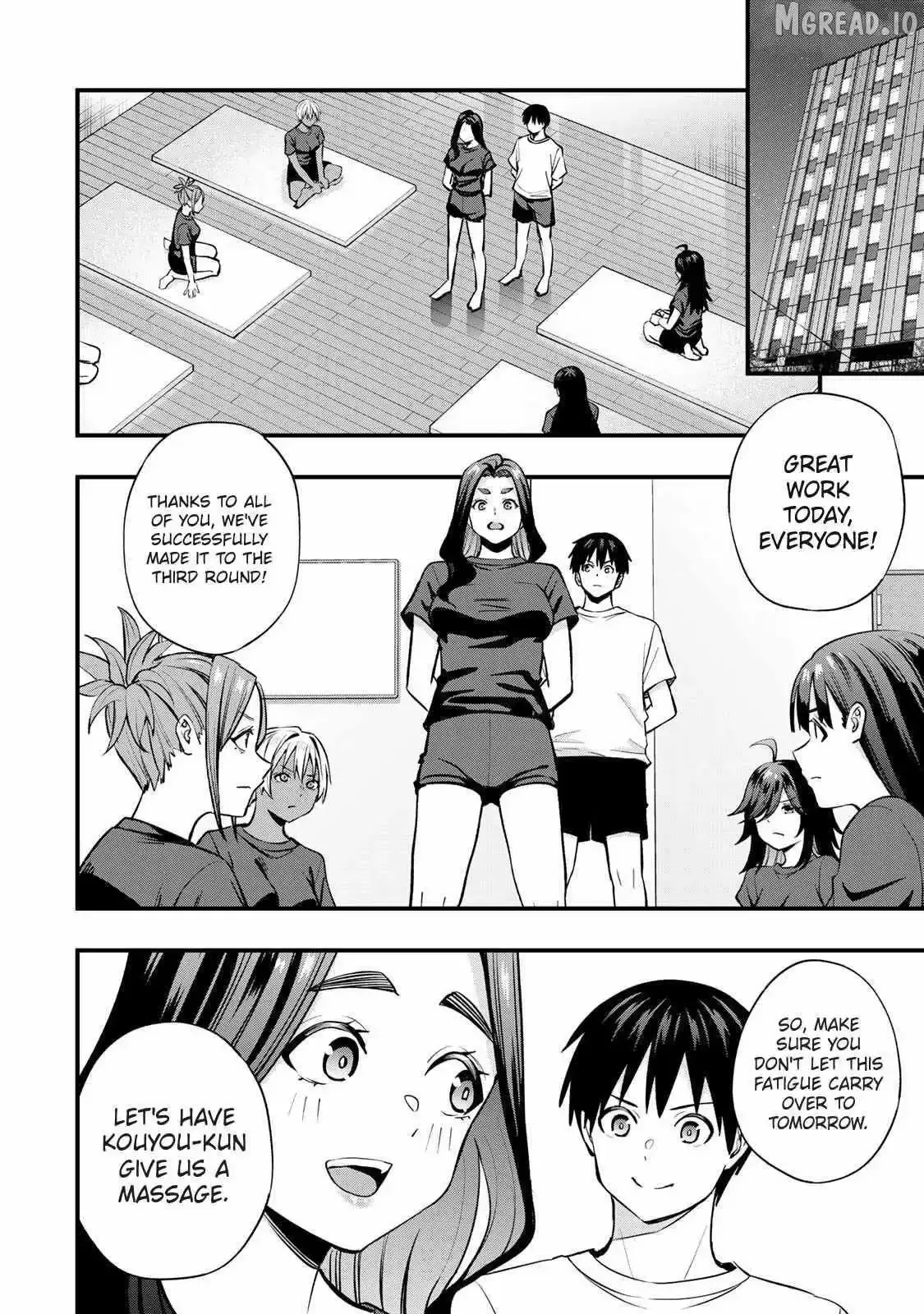 Don't touch Kotesashi Chapter 113 page 6