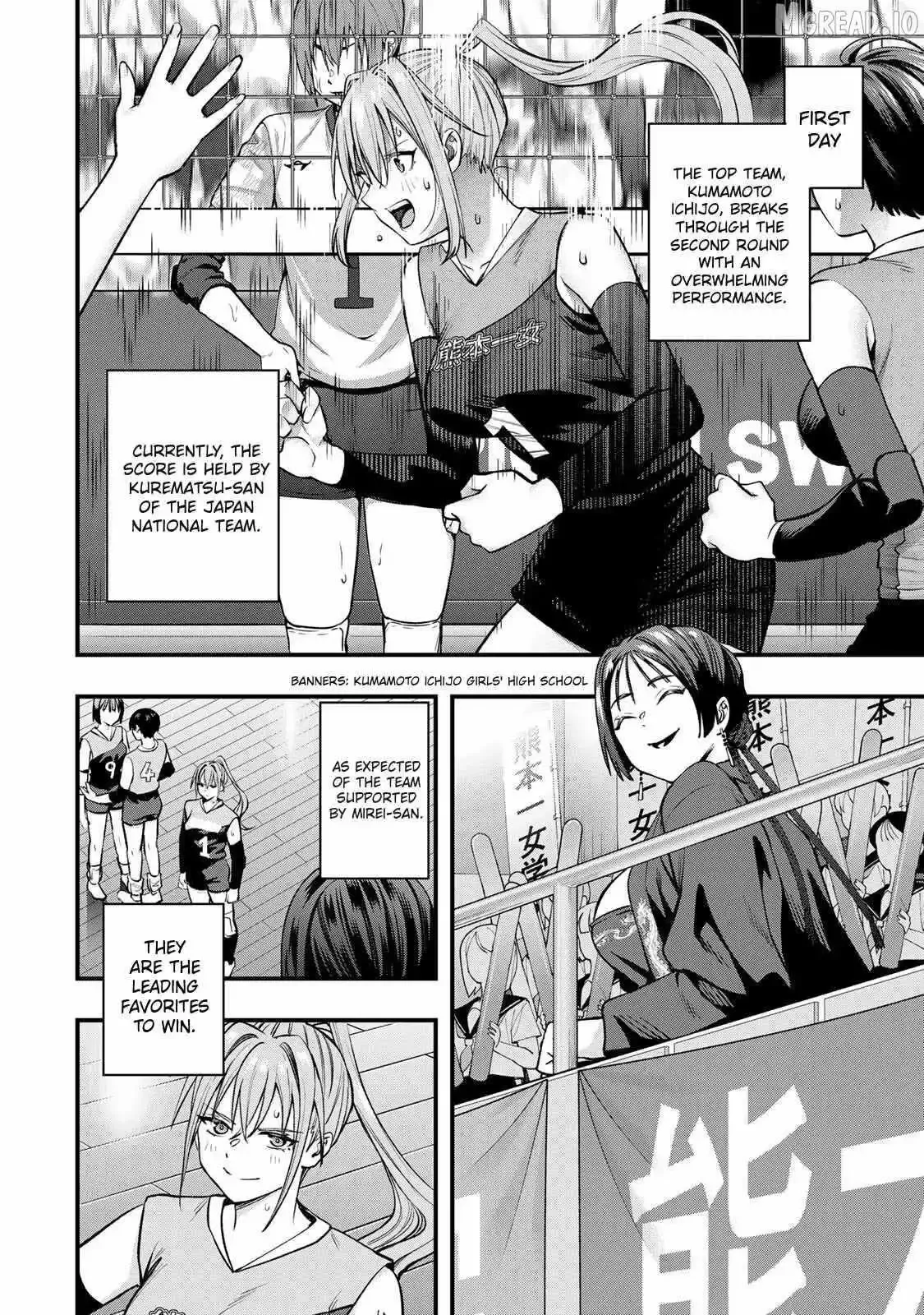 Don't touch Kotesashi Chapter 113 page 4