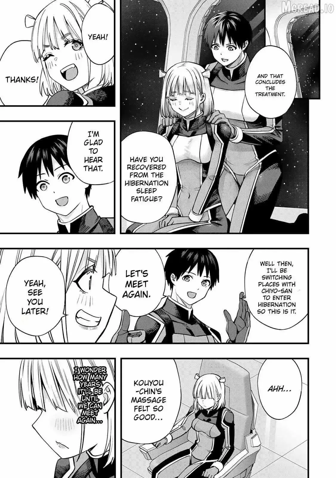 Don't touch Kotesashi Chapter 114.5 page 5