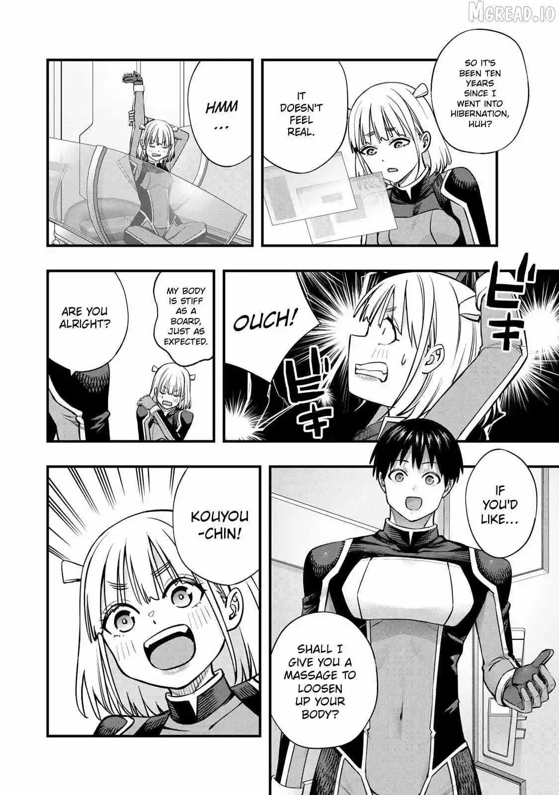 Don't touch Kotesashi Chapter 114.5 page 4
