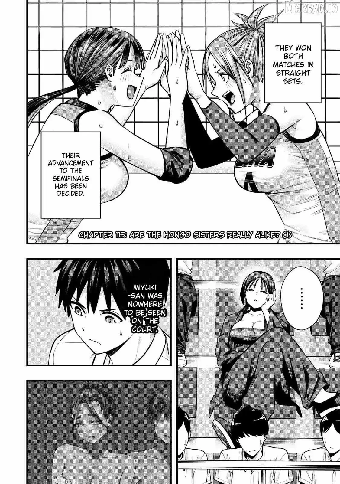 Don't touch Kotesashi Chapter 115 page 4