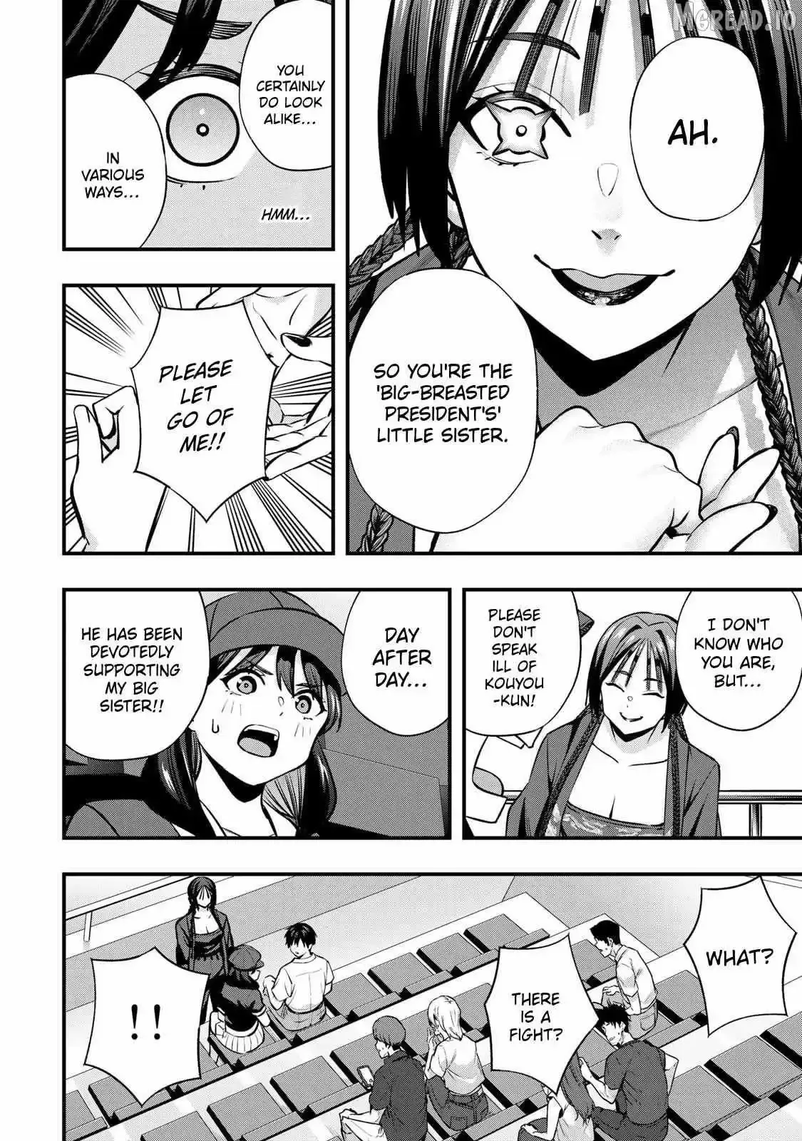 Don't touch Kotesashi Chapter 115 page 12