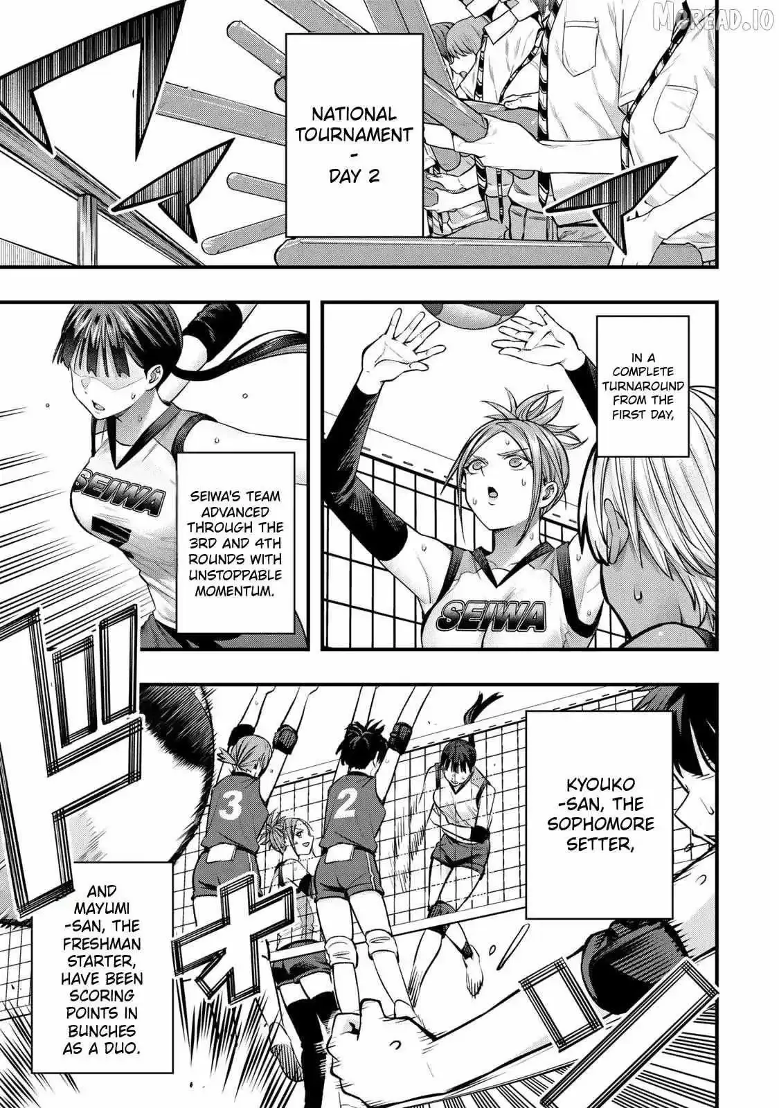 Don't touch Kotesashi Chapter 115 page 3