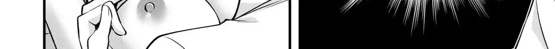 Don't touch Kotesashi Chapter 117 page 22