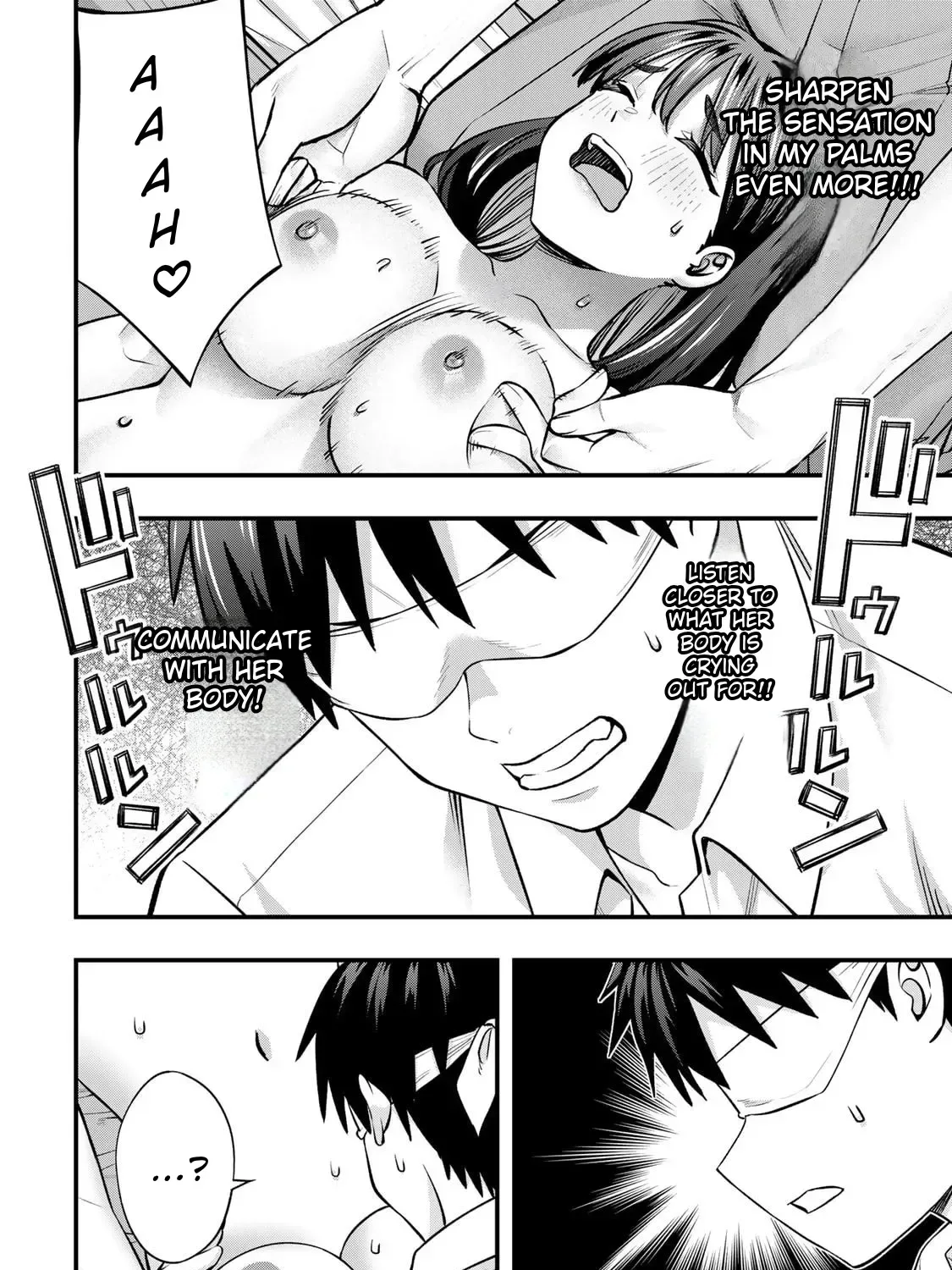 Don't touch Kotesashi Chapter 117 page 21