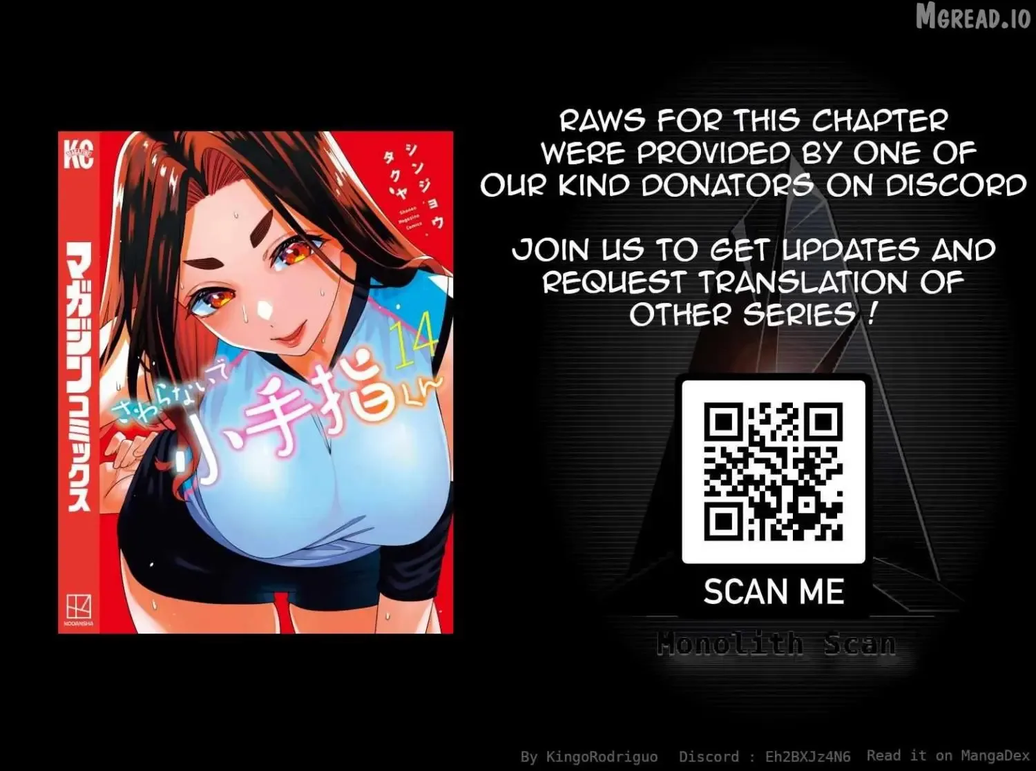 Don't touch Kotesashi Chapter 118 page 18