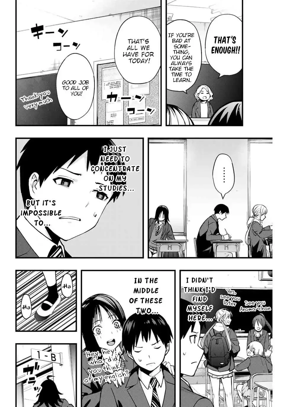 Don't touch Kotesashi Chapter 12 page 4