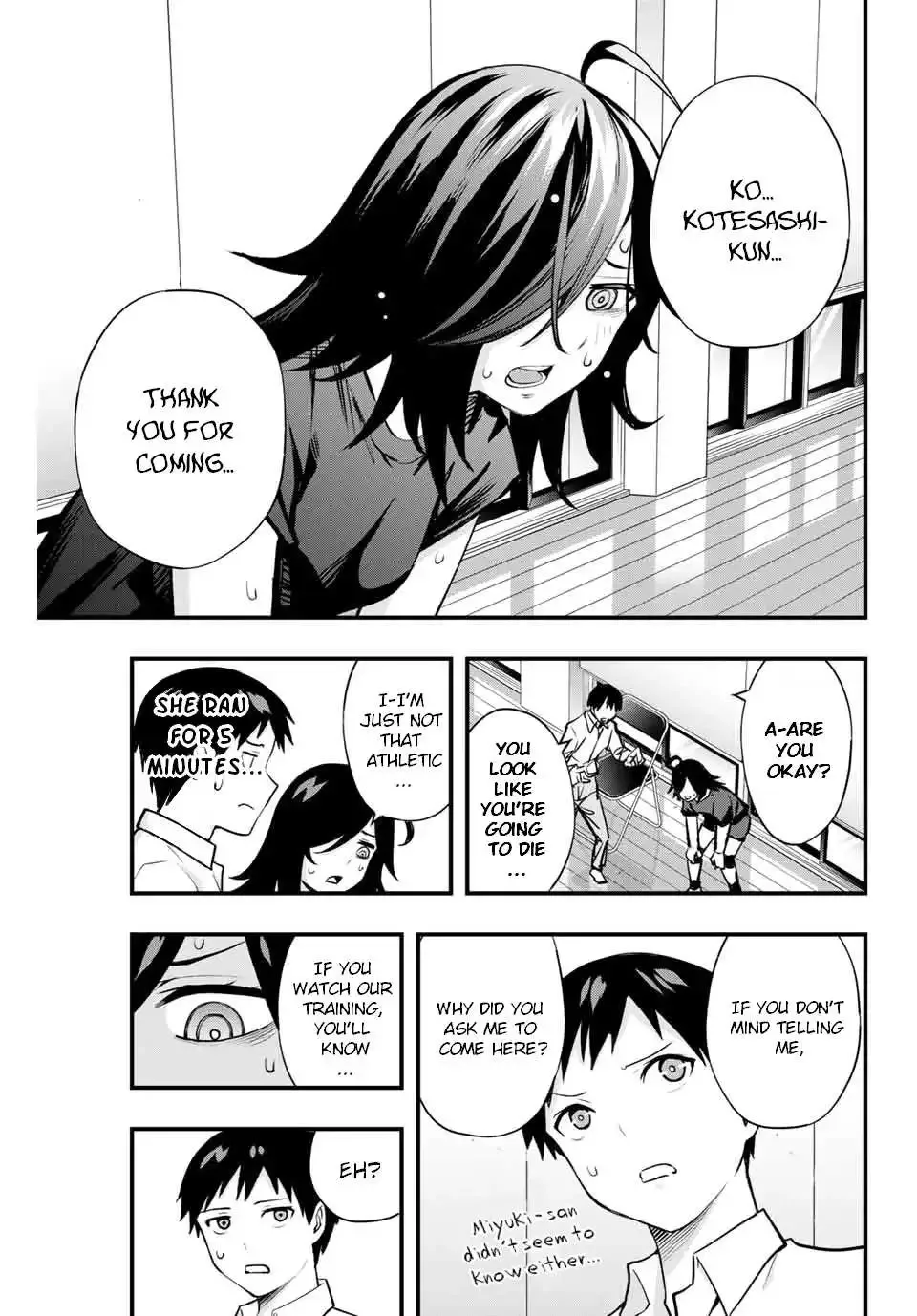 Don't touch Kotesashi Chapter 12 page 13