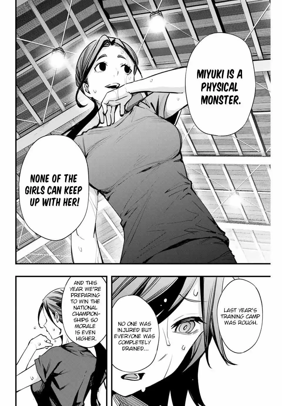 Don't touch Kotesashi Chapter 12 page 16