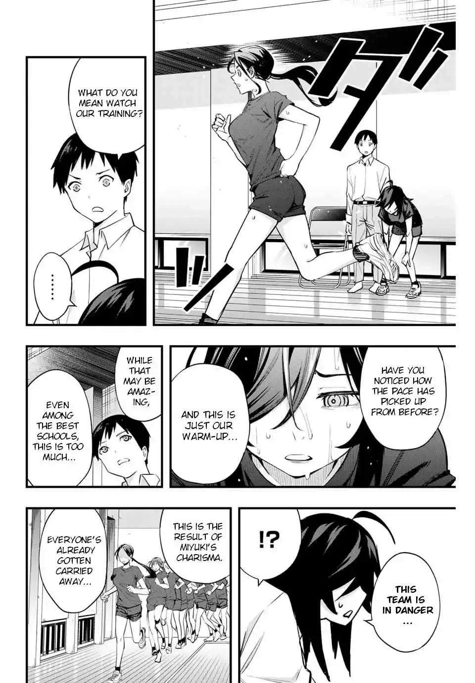 Don't touch Kotesashi Chapter 12 page 14