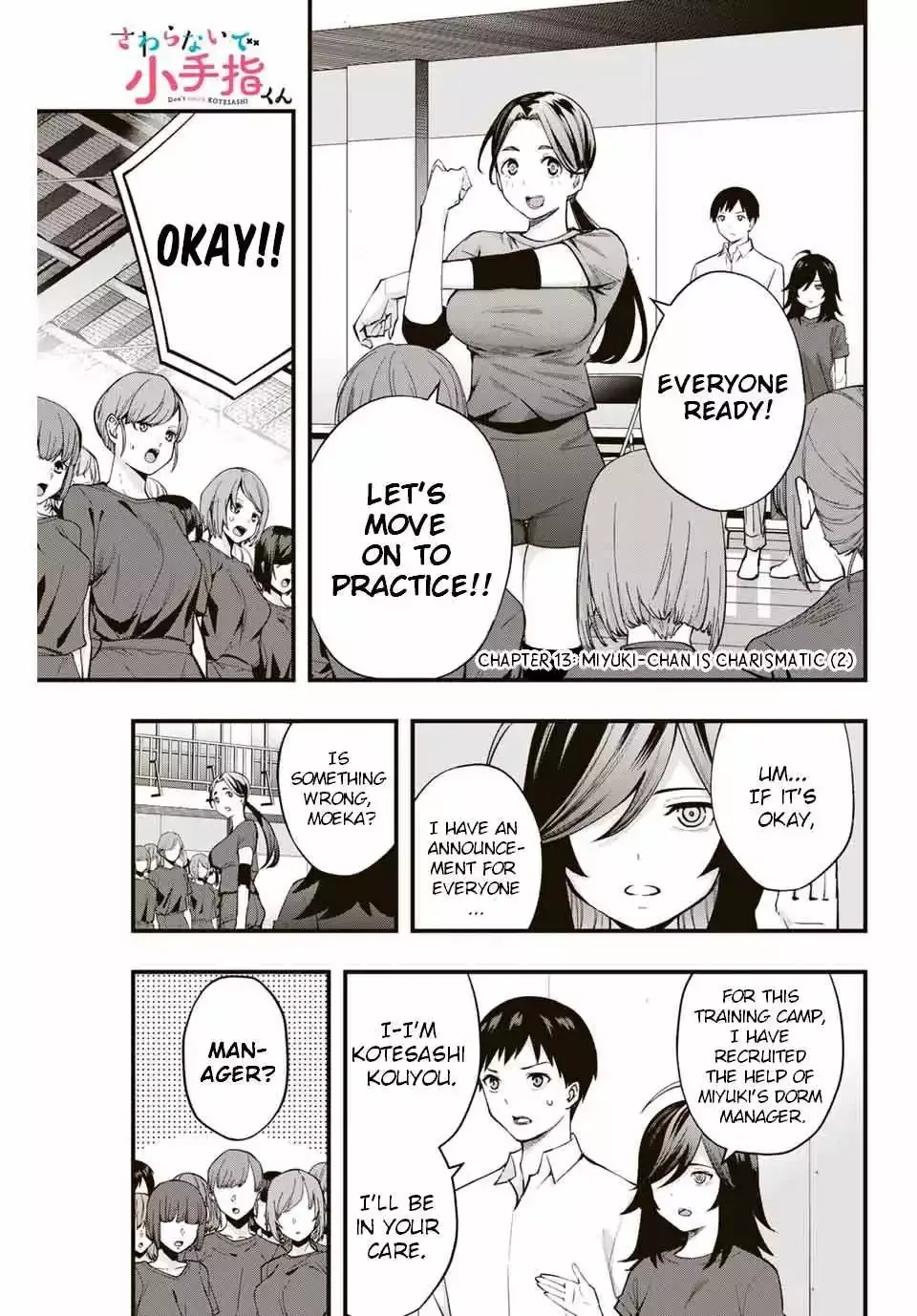 Don't touch Kotesashi Chapter 13 page 2