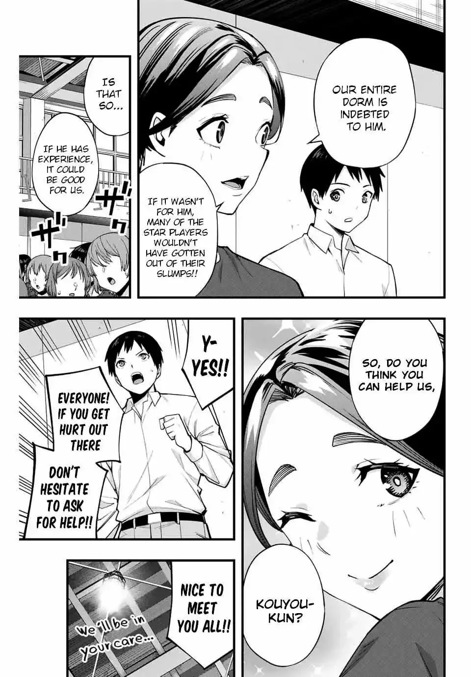 Don't touch Kotesashi Chapter 13 page 4