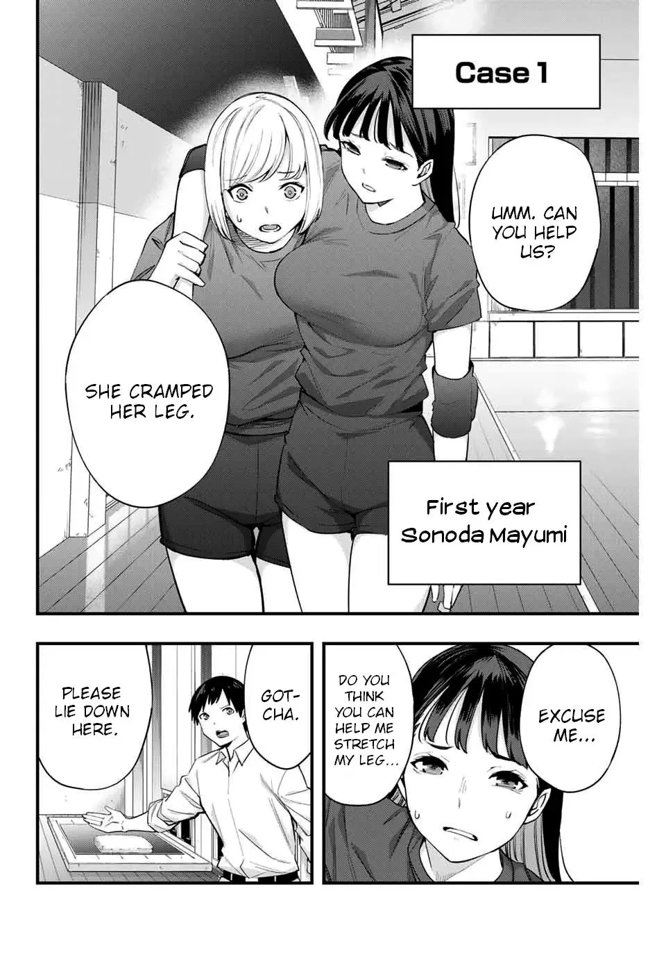 Don't touch Kotesashi Chapter 13 page 5