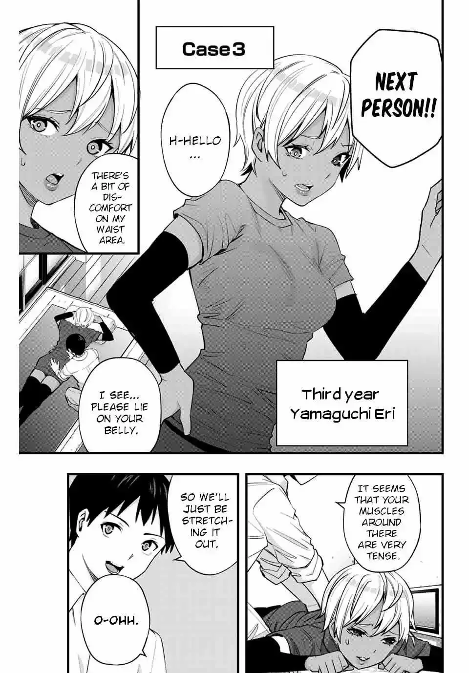 Don't touch Kotesashi Chapter 13 page 14