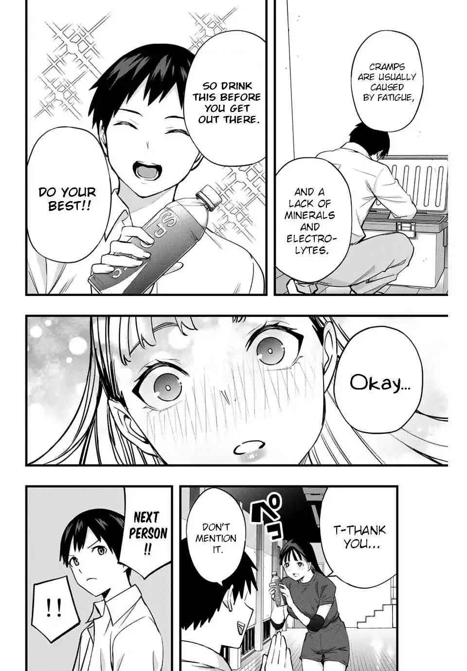 Don't touch Kotesashi Chapter 13 page 9