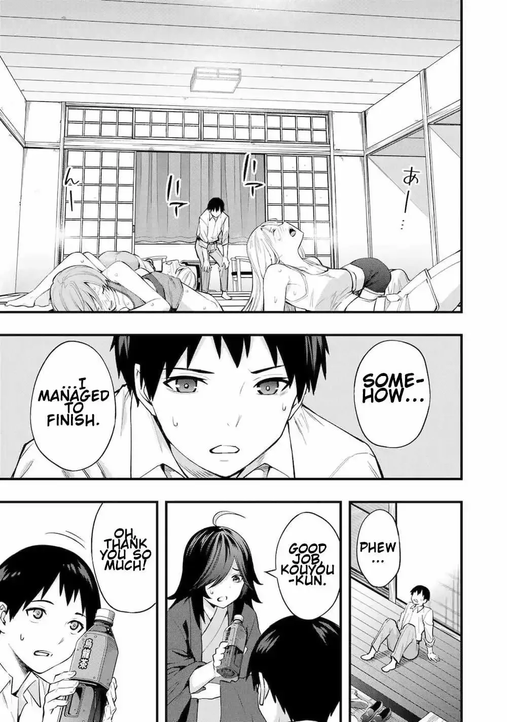 Don't touch Kotesashi Chapter 14 page 4