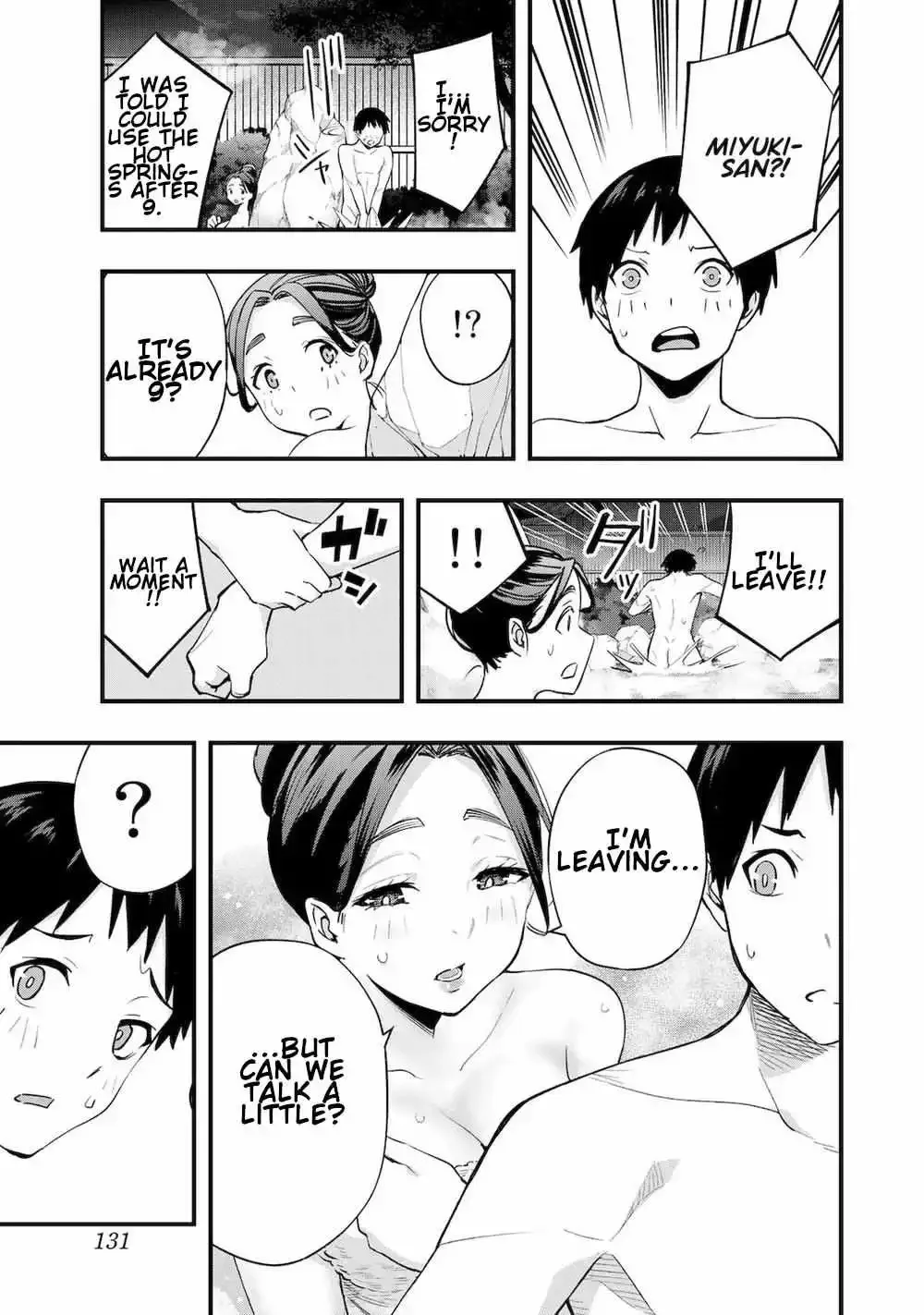 Don't touch Kotesashi Chapter 14 page 7